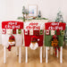 MERRY CHRISTMAS Chair Cover  Jessie Knowles