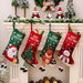 Printed Christmas Stocking Hanging Widget  Jessie Knowles