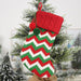 Christmas Stocking Hanging Widget  Jessie Knowles